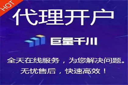 案例解读：SEM托管助力企业实现业绩持续增长