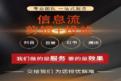 百度SEM竞价策略解析：成功案例分享
